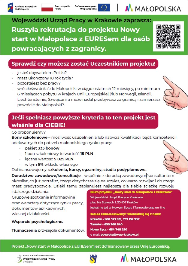Trwa rekrutacja do Projektu: „Nowy start w Małopolsce z EURESem